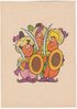 DIGEDAGS Postkarte Orient [Jg. 1973] Z1