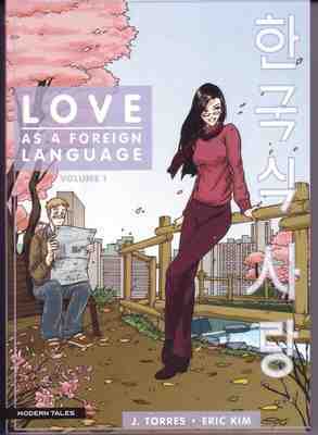 Love As A Foreign Language [Nr. 0001]