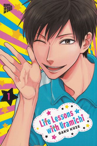 Life Lessons with Uramichi - Manga 1