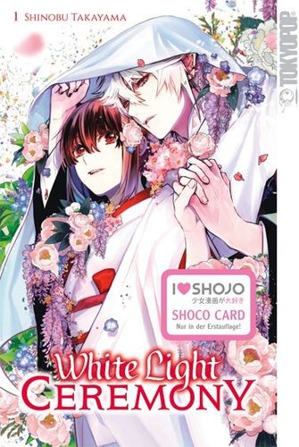 White Light Ceremony - Manga 1
