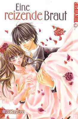 Eine reizende Braut - Manga