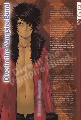 Dive in the Vampire Bund - Manga