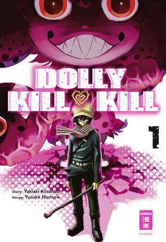 Dolly Kill Kill - Manga 1