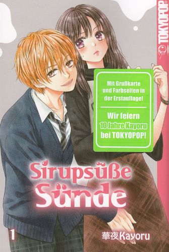 Sirupsüße Sünde - Manga 1