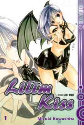 Lilim Kiss - Manga [Nr. 0001]