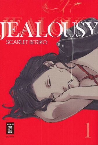 Jealousy - Manga 1