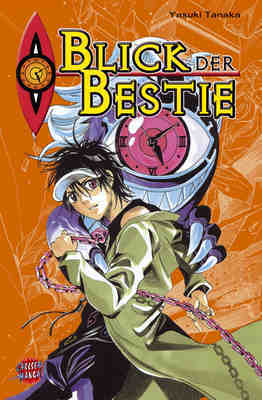 Blick der Bestie - Manga [Nr. 0001]