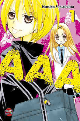 AAA - Manga [Nr. 0001]