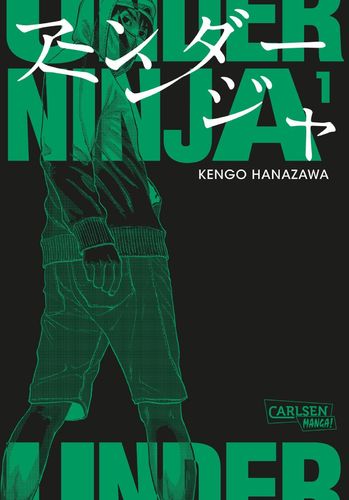 Under Ninja - Manga 1