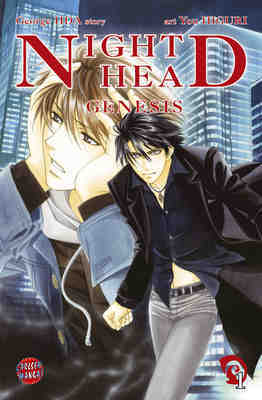 Night Head Genesis - Manga [Nr. 0001]