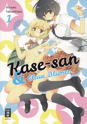 Kase-San - Manga 1