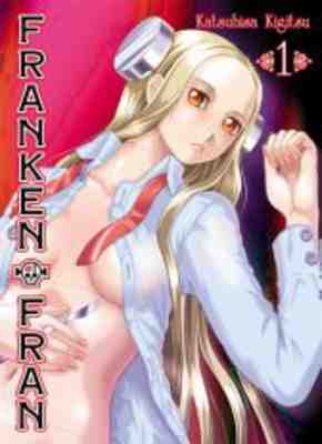 Franken Fran - Manga [Nr. 0001]