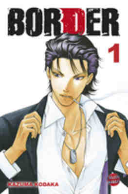 Border - Manga [Nr. 0001]