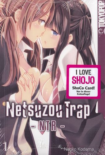 Netsuzou Trap - NTR - Manga 1