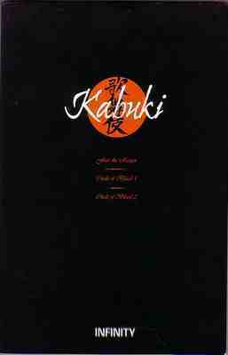 Kabuki Black Art SB [Nr. 0001] [Zustand Z1-2]