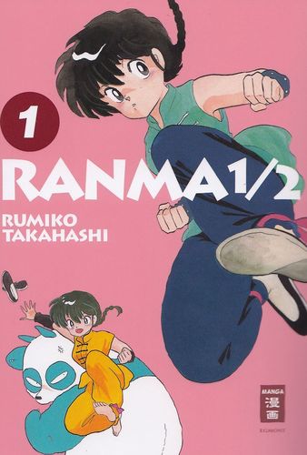 Ranma 1/2 - Manga 1