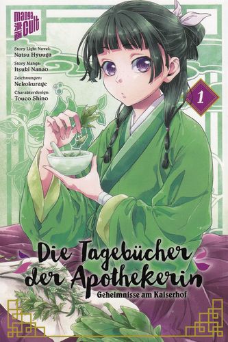 Tagebücher der Apothekerin, Die - Geheimnisse am Kaiserhof - Manga 1