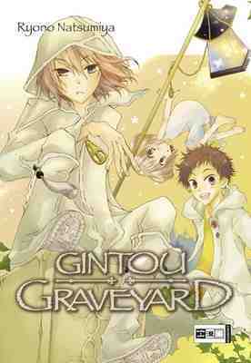 Gintou Graveyard - Manga