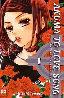 Akuma to Love Song - Manga [Nr. 0001]