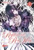 Requiem of the Rose King - Manga 1