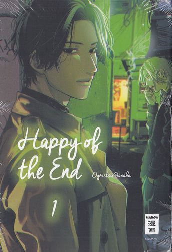 Happy of the End - Manga 1