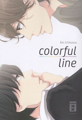 Colorful Line - Manga 1