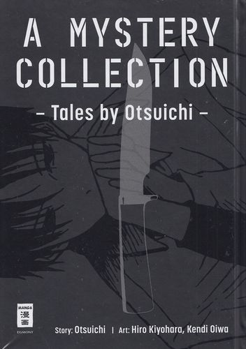 A Mystery Collection - Tales by Otsuichi - Manga