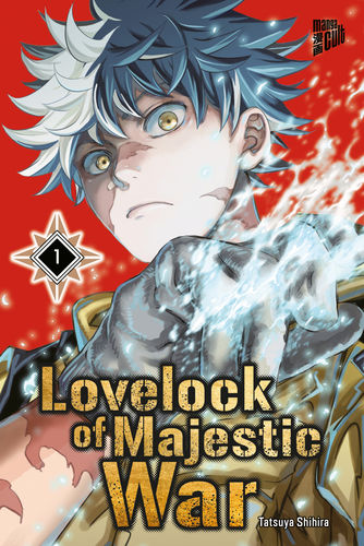 Lovelock of Majestic War - Manga 1