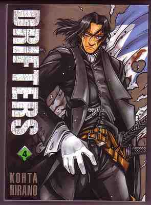 Drifters - Manga [Nr. 0004]