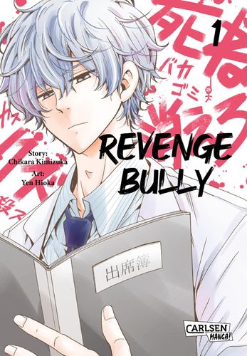 Revenge Bully - Manga 1