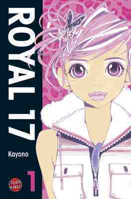 Royal 17 - Manga [Nr. 0001]
