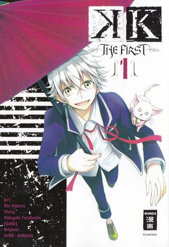 K The First - Manga 1