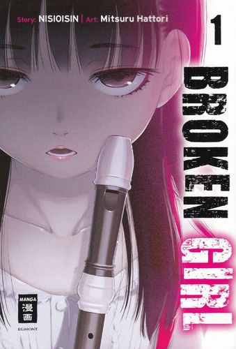 Broken Girl - Manga 1