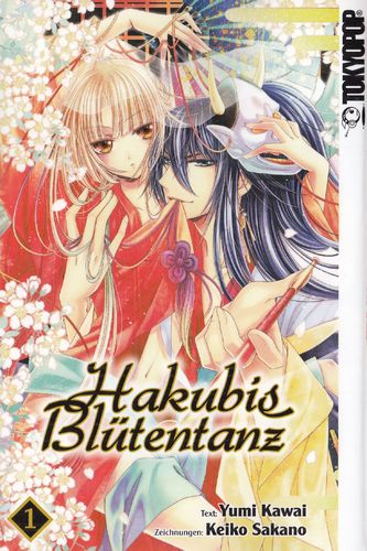 Hakubis Blütentanz - Manga 1