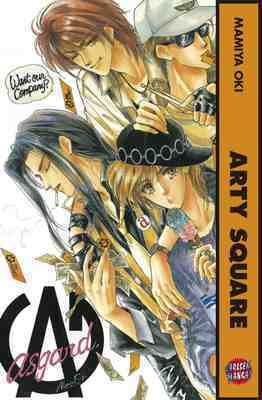 Arty Square - Manga