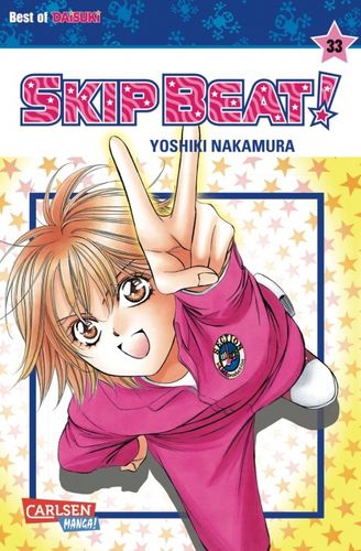 Skip Beat ! - Manga [Nr. 0033]