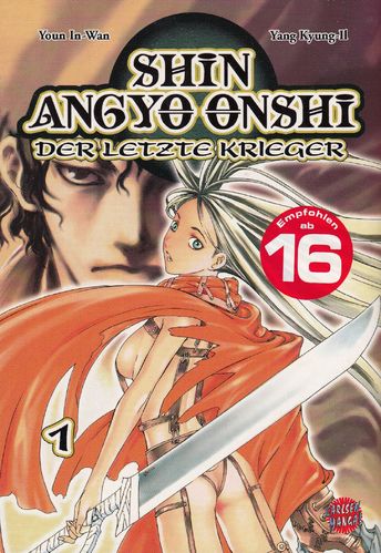 Shin Angyo Onshi - Der letzte Krieger - Manga [Nr. 0001]