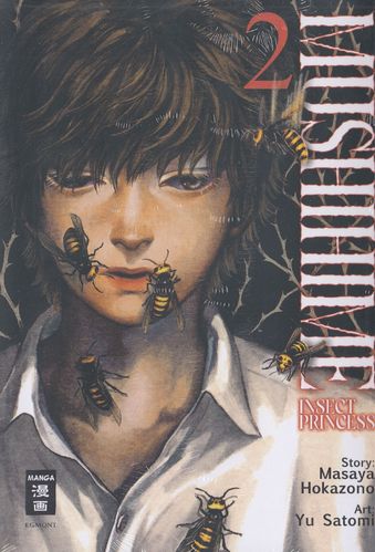 Mushihime - Insect Princess - Manga 2