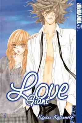 Love Giant - Manga [Nr. 0001]