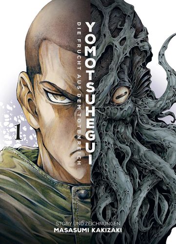 Yomotsuhegui - Manga 1