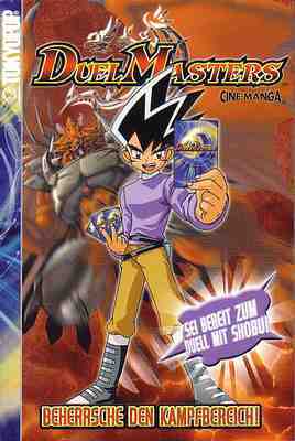 Duel Masters - Manga [Nr. 0001]