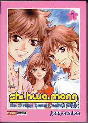 shi hwa mong - Manga [Nr. 0003]