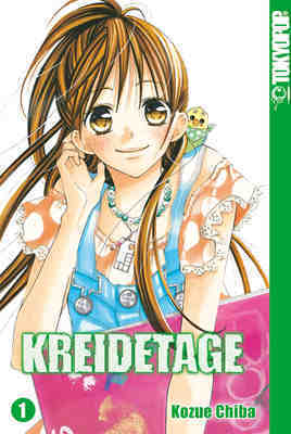 Kreidetage - Manga [Nr. 0001]