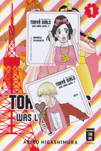 Tokyo Girls - Manga 1
