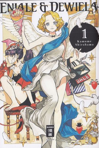 Eniale & Dewiela - Manga 1