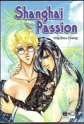 Shanghai Passion - Manga [Nr. 0001]