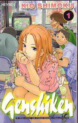 Genshiken - Manga [Nr. 1-9 zus.]