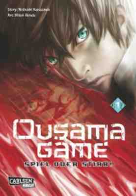 Ousama Game - Manga [Nr. 1-5 zus.]