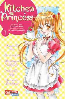 Kitchen Princess - Manga [Nr. 0001]