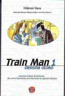Train Man - Manga [Nr. 0001]